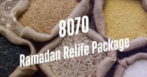 8070 Ramzan Package Pakistan 2025